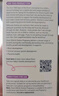 愛(ài)樂(lè)維（Elevit）DHA孕婦膽堿藻油 備孕孕期哺乳期適用營(yíng)養(yǎng)品DHA軟膠囊 澳版 【升級(jí)版】膽堿藻油*60粒（效期至27年3月） 曬單實(shí)拍圖