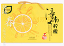 匯達(dá)檸檬禮盒套裝潼南特產(chǎn)檸檬即食片凍干片蜂蜜檸檬茶蜜醬小零食重慶禮品 匯達(dá)檸檬禮盒套裝 曬單實(shí)拍圖