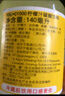 YOU C1000芒果橙子檸檬維C果汁含氣碳酸飲料 印尼進(jìn)口優(yōu)吸ins網(wǎng)紅飲品 橙子味 140mL*10瓶 曬單實(shí)拍圖