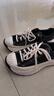 匡威（Converse）官方 Chuck 70 AT-CX機能風厚底鞋餅干鞋黑色A06557C A06557C 39 曬單實拍圖