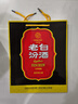 汾酒老白汾酒特制十年陳釀53度475mL老白汾10年陳釀白酒2012年 2012年 475mL 2瓶 盒裝 老白汾酒10年 陳年白酒 曬單實(shí)拍圖