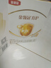 伊利金領(lǐng)冠育護(hù)新國標(biāo)1段400g 嬰兒配方奶粉一段400克 1段400g（囤貨6盒更劃算） 曬單實(shí)拍圖