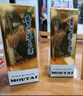 茅臺(tái)（MOUTAI）2025年 飛天 醬香型白酒 53度 500ml*6 整箱裝【名酒鑒真】 曬單實(shí)拍圖