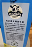 德運（Devondale）全脂純牛奶澳洲原裝進口原生高鈣1L*10盒/箱裝高鈣奶 早餐優(yōu)選 曬單實拍圖
