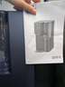 飛利浦（PHILIPS）加熱凈水器 家用RO反滲透免安裝即熱飲水機(jī) 富鍶礦化臺(tái)式凈飲機(jī)ADD6865 曬單實(shí)拍圖