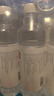 今麥郎涼白開(kāi)熟水飲用水 550ml*24瓶殺菌非礦泉水 整箱批發(fā)熟水瓶裝水 曬單實(shí)拍圖