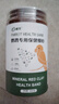威畢鸚鵡保健砂玄鳳虎皮鳥糧鳥食飼料食物專用紅土保健沙鳥用 800g顆粒更細(xì)好吸收 曬單實(shí)拍圖