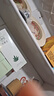 初夏堂蘆薈膠補(bǔ)水保濕舒緩蘆薈凝膠男女士曬后呵護(hù)滋潤(rùn)嫩膚面霜護(hù)膚品 2支裝440g 曬單實(shí)拍圖