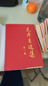 卡提菲亞地毯客廳進(jìn)口羊毛防滑輕奢高級(jí)感沙發(fā)臥室毯 隱山-羊毛 2*3.4米 曬單實(shí)拍圖