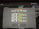 京東京造512G麒麟Lite讀速高達(dá)150MB/S 高性能系列TF(MicroSD)存儲(chǔ)卡U3 C10 A2 V30 手機(jī)平板游戲機(jī)內(nèi)存卡 曬單實(shí)拍圖