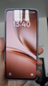 realme真我Neo7x【國(guó)家補(bǔ)貼】8+256銀翼機(jī)甲 6000mAh大電池 第四代驍龍6性能芯 護(hù)眼電競(jìng)直屏 智能AI手機(jī) 曬單實(shí)拍圖