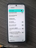 摩托羅拉 聯(lián)想moto g100 四年質(zhì)保 LCD護眼屏 7000mAh 超強續(xù)航 NFC 應(yīng)用六開 5GAI 12GB+256GB 青峰綠 曬單實拍圖