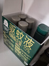 超威驅(qū)蚊噴霧基孔肯雅熱防蚊噴霧戶外便攜驅(qū)蚊液防蚊止癢水蚊怕水60ml 曬單實拍圖