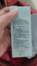 雅詩(shī)蘭黛小棕瓶精華露50ml修護抗衰老護膚品套裝化妝品禮盒七夕情人節禮物 曬單實(shí)拍圖