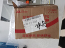 飛利浦（PHILIPS）E588A 全網(wǎng)通4G老人手機(jī) 大喇叭大聲音超長(zhǎng)待機(jī)大屏大字老年人專用手機(jī)直板按鍵學(xué)生備用機(jī) 星空黑 曬單實(shí)拍圖