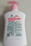 滴露（Dettol）洗手液滋潤(rùn)250g 兒童洗手液抑菌消毒寶寶 水潤(rùn)補(bǔ)充裝嘗鮮 曬單實(shí)拍圖