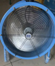 奧克斯（AUX）換氣扇工業(yè)軸流風(fēng)機(jī)車間崗位送風(fēng)機(jī)倉庫工地風(fēng)機(jī)強(qiáng)力風(fēng)機(jī)趴地扇 3檔調(diào)速+強(qiáng)勁勁大風(fēng)量【12寸】 工業(yè)崗位風(fēng)機(jī)+吹風(fēng)遠(yuǎn) 曬單實(shí)拍圖
