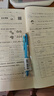 斑馬牌（ZEBRA）三合一多色筆（黑紅0.5mm雙色中性筆+自動(dòng)鉛筆)學(xué)生商務(wù)辦公簽字筆SJ2 淺藍色桿 曬單實(shí)拍圖