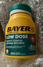 拜耳bayer阿司匹林腸溶片緩解輕度周身疼痛止痛原裝進口藥片81mg300粒 曬單實拍圖