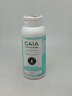 GAIA NATURAL BABY兒童爽身粉200g甄選天然玉米淀粉嬰童護膚兒童澳洲進(jìn)口 曬單實(shí)拍圖