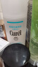 嬌蘭（Guerlain）直播專享 帝皇蜂姿蜂皇水精粹液300ml補(bǔ)水保濕精華禮盒生日禮物 曬單實(shí)拍圖