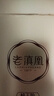 老滇凰蜂王胎凍干片粉蜂蜜蜂王漿蜂產(chǎn)品女性 300mg*60粒 1瓶裝 曬單實(shí)拍圖