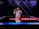海信電視小墨E5Q Pro 75英寸超畫質(zhì)U+Mini LED 信芯芯片 墨晶屏300Hz 75E5Q-PRO E5NPRO+升級國家補(bǔ)貼 曬單實(shí)拍圖