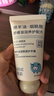 QISE綿羊油護手霜滋潤高保濕補水滋潤霜防干裂不油膩秋冬嫩膚男女通用 綿羊油護手霜*3支 曬單實拍圖