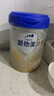 愛他美（Aptamil）卓傲幼兒配方奶粉3段（12—36月齡） 800g*1罐  愛他美卓傲 曬單實拍圖