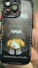 奶小鴨（NEYAA）適用蘋果16promax手機殼 iphone16promax保護(hù)套全包硅膠防摔超薄創(chuàng)意卡通簡約軟殼男女款 石墨黑 曬單實拍圖