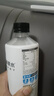 外星人【楊瀚森同款】電解質(zhì)水 運動專業(yè)系列PRO 添加BCAA 500mL*15瓶 曬單實拍圖
