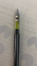 晨光（M&G）悅寫磁懸浮緩沖中性筆金屬黑科技插拔黑色水筆學(xué)生考試刷題辦公送禮品簽字筆教師節(jié)送禮 磁懸浮1支+原裝筆芯20支 曬單實拍圖