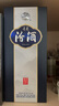 汾酒 青花20 清香型白酒 商務(wù)宴請送禮白酒 53度 500mL 2瓶 雙瓶（新版）含禮袋 曬單實拍圖
