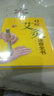 養(yǎng)生輕圖典：對(duì)癥艾灸速查全書 曬單實(shí)拍圖