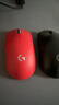 羅技（G）GPW二代新升級金剛版 無(wú)線(xiàn)鼠標雙模電競機械游戲鼠標gpw2狗屁王二代輕量化60g送男友 【充電底座套裝】GPW二代金剛紅色 曬單實(shí)拍圖