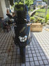 雅馬哈（YAMAHA）福穎125保險(xiǎn)杠護(hù)杠摩托車改裝配件建設(shè)踏板車防摔膠前保護(hù)架腳蹬 福穎前護(hù)杠 曬單實(shí)拍圖