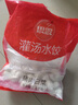 思念灌湯豬肉白菜水餃2.5kg150只 早餐速食食品兒童水餃速凍餃子 曬單實拍圖