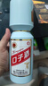 口子窖口子酒 50度 500mL 1瓶 大頭瓶口子酒單瓶裝 曬單實(shí)拍圖