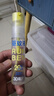 潤本（RUNBEN）驅(qū)蚊液防蚊噴霧30ml*2支便攜式驅(qū)蚊蟲叮咬花露水20%派卡瑞丁 曬單實拍圖