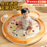貝初眾拍拍水墊嬰兒1-3-6歲兒童爬爬水墊寶寶充氣坐墊啪爬行玩具超大號(hào) 蜜罐熊【100*100】按壓充氣款 拍拍水袋丨PVC材質(zhì)丨哄娃神器 曬單實(shí)拍圖