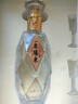 泉陽(yáng)泉-泉釀 高端商務(wù)用酒 宴請送禮白酒 長(cháng)白山泉水及人參釀造參香型酒 52度 500mL 1盒 （禮盒裝2瓶） 曬單實(shí)拍圖