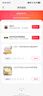 心織 一次性手套200只裝加厚PE材質(zhì)食品級手套家務夜宵野餐手套 曬單實拍圖