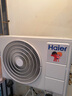 海爾（Haier）【小紅花空調(diào)-綻放版】凈省電Plus真省版節(jié)能1.5匹壁掛臥室掛機(jī)KFR-35GW/E1-1Plus家電國家補(bǔ)貼20% 曬單實(shí)拍圖