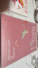 【現貨速發(fā)】小王子立體書(shū) 全譯本 小嘉推薦經(jīng)典中外兒童文學(xué) 3D立體互動(dòng)場(chǎng)景 小王子的奇想世界 典藏版 圖書(shū) 曬單實(shí)拍圖