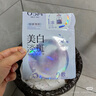 歐詩(shī)漫（OSM）曬后美白面膜補(bǔ)水男女淡斑保濕提亮護(hù)膚品8盒生日禮物送女友 曬單實(shí)拍圖