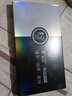 造貝（ZAOBEI）適用vivo y55s鋼化膜高清透明保護(hù)膜VIVOY55S全屏手機(jī)膜防刮強(qiáng)抗指紋 高清透明鋼化前膜(2片裝)+碳纖維后軟膜 曬單實(shí)拍圖