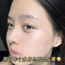 韓方五谷黃芪水乳液面霜補(bǔ)水保濕美白去黃提亮抗皺緊致男女護(hù)膚品100ml 曬單實拍圖