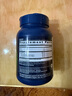 GNC健安喜三倍深海魚油omega-3軟膠囊dhaepa降血脂補(bǔ)腦120粒 曬單實(shí)拍圖