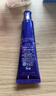 悅薇（Revital）質(zhì)純抗皺精華液125ml 彈潤(rùn)緊致修護(hù)煥亮 護(hù)膚品禮物送愛(ài)人 曬單實(shí)拍圖