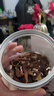 福東海 有機(jī)無(wú)花果干100g 無(wú)花果片無(wú)花果茶即食果脯干果休閑哺乳期零食 有機(jī)無(wú)花果干100克 曬單實(shí)拍圖